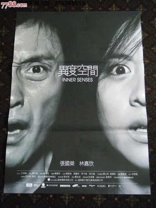 布鲁克大学商业管理文凭证书
