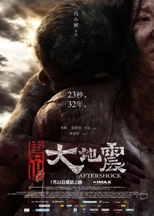 川特大学文凭毕业证哪里有卖