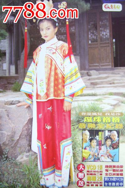 不动产权证和土地使用证的区别